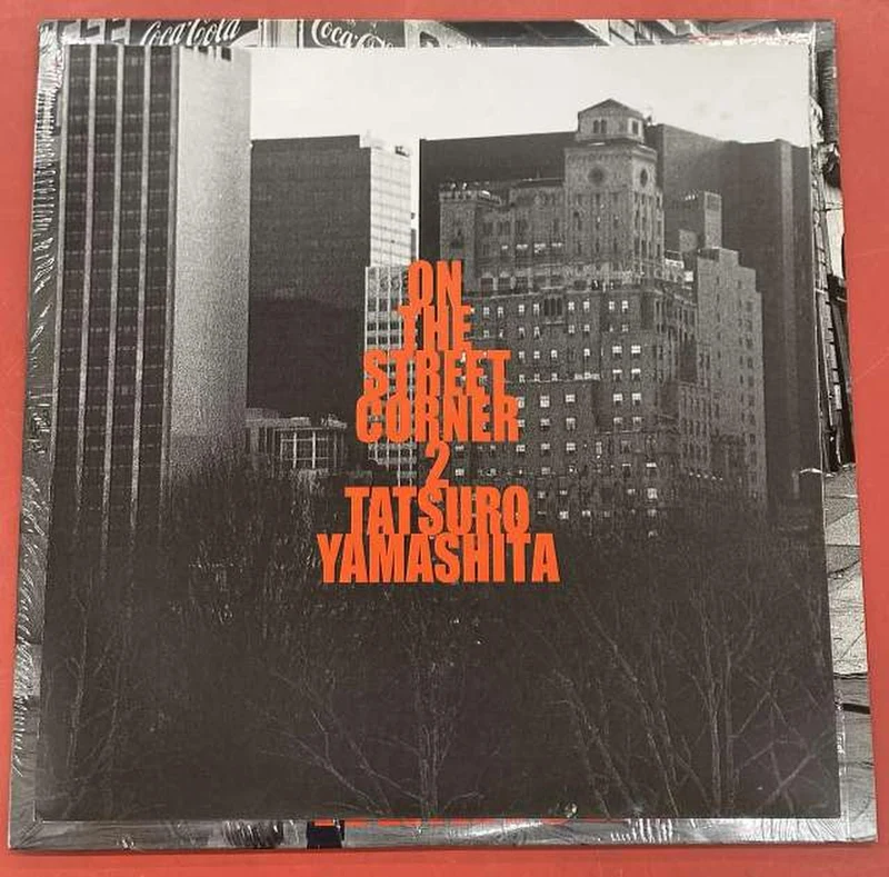 Warner Indies Network Tatsuro Yamashita / AU COIN DE LA RUE 2 WQJV-102