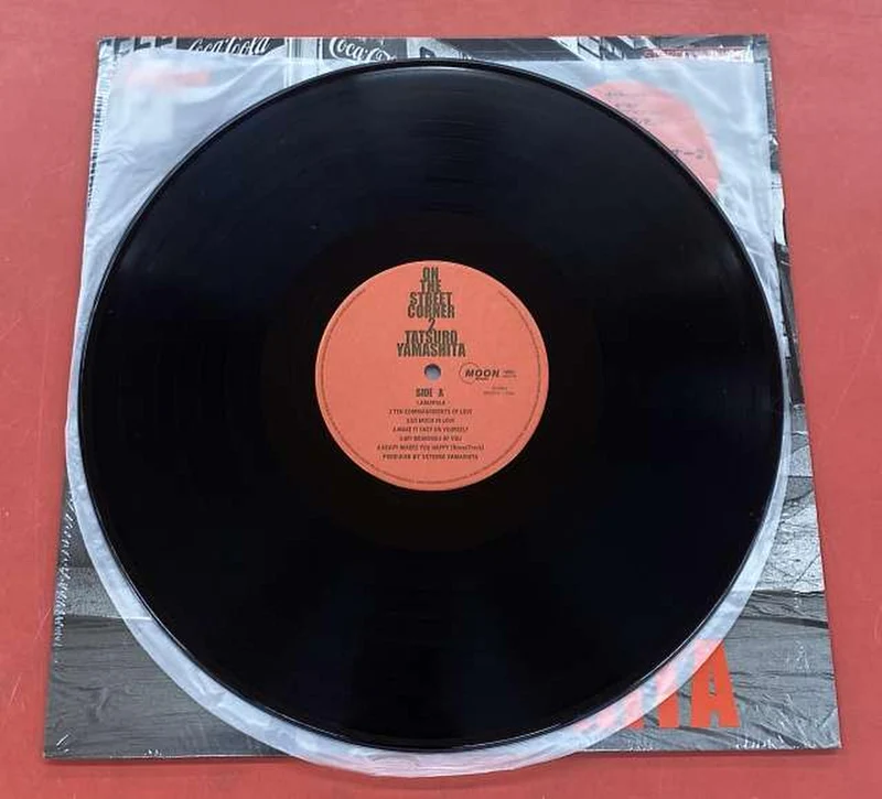Warner Indies Network Tatsuro Yamashita / AU COIN DE LA RUE 2 WQJV-102
