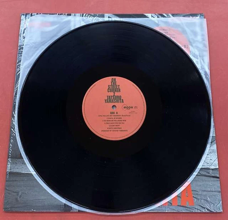 Warner Indies Network Tatsuro Yamashita / AU COIN DE LA RUE 2 WQJV-102