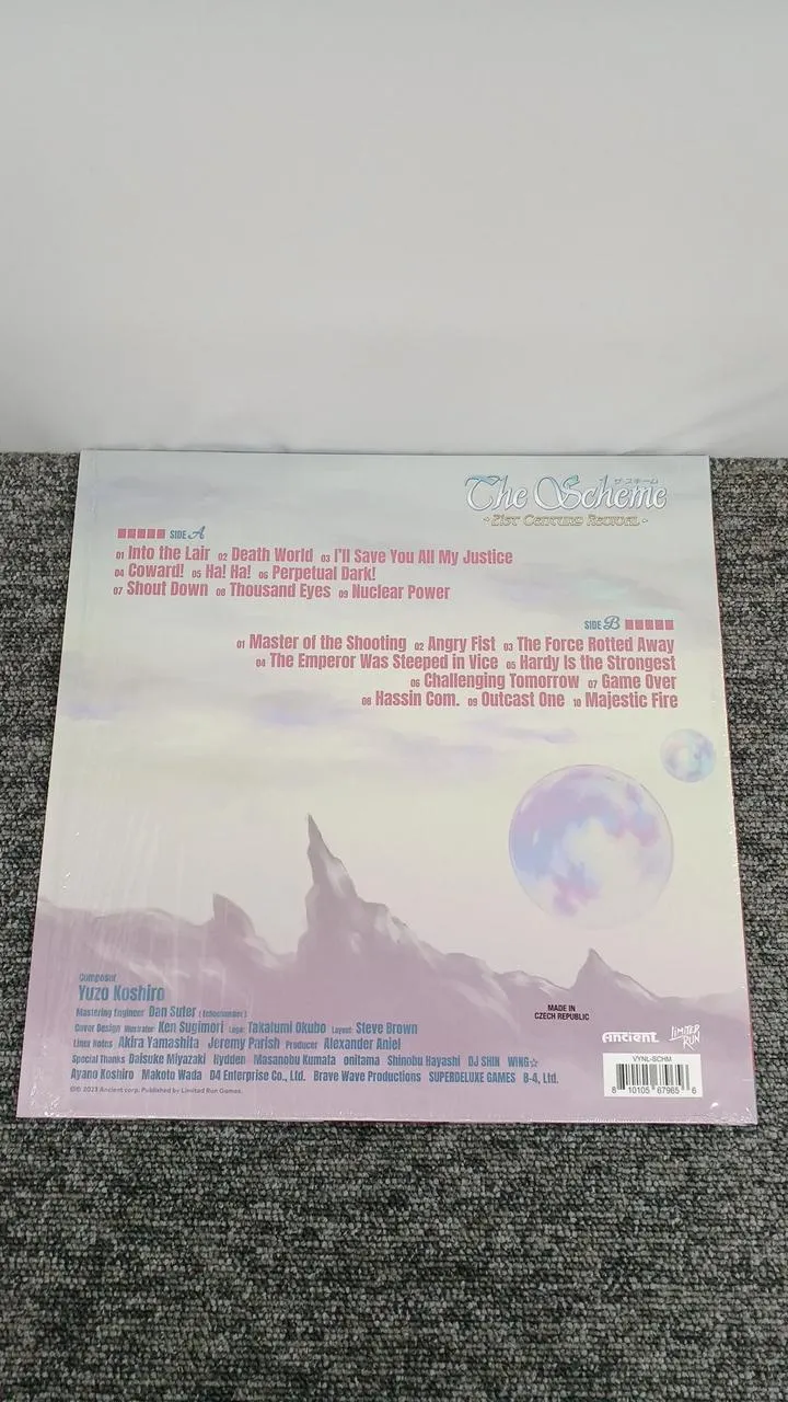 LIMITED RUN GAMES YUZO KOSHIRO/THE SCHEME The Scheme LRV-0057