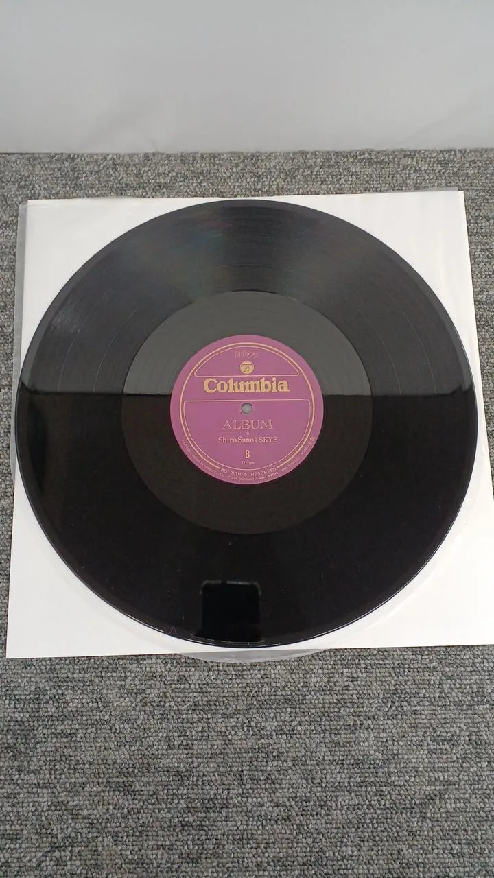 DISQUE UNLON SHIRO SANO SKYE FJLP-1024