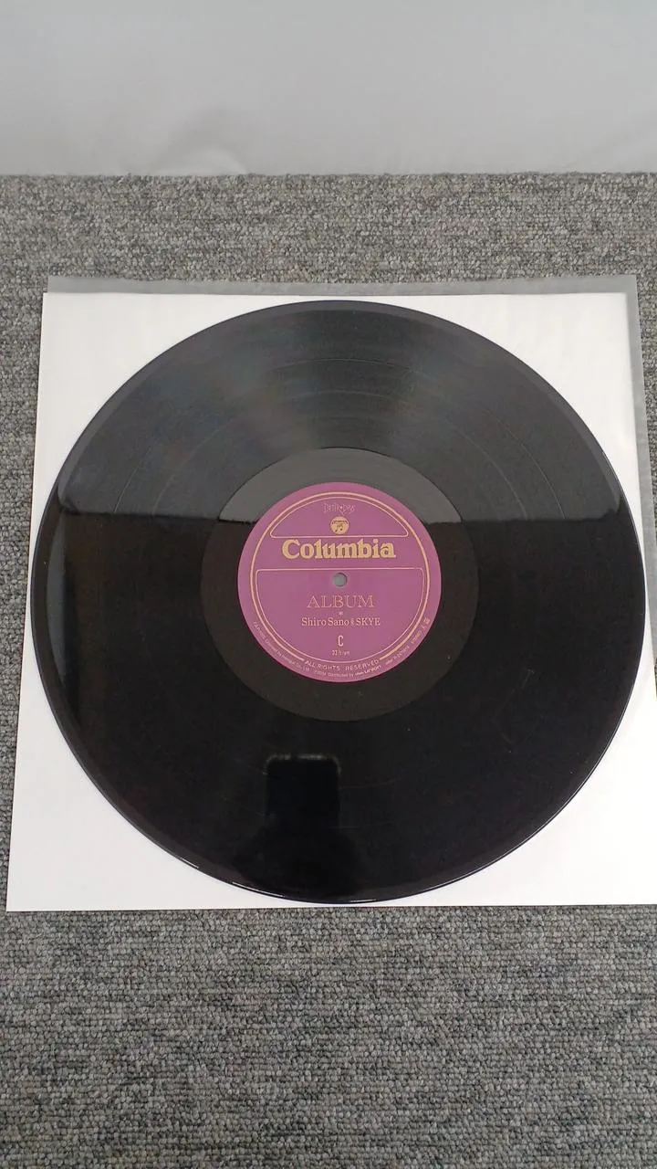 DISQUE UNLON SHIRO SANO SKYE FJLP-1024