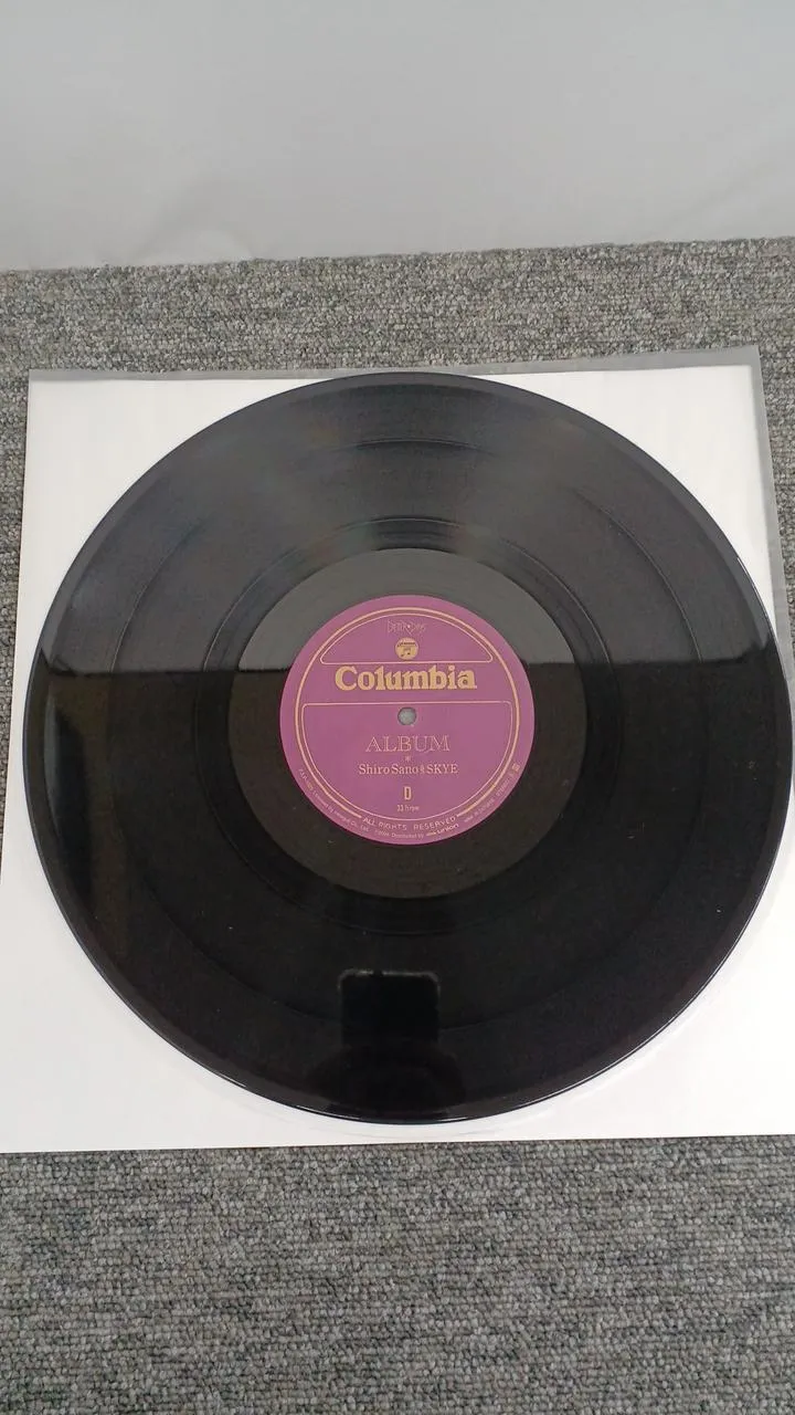 DISQUE UNLON SHIRO SANO SKYE FJLP-1024