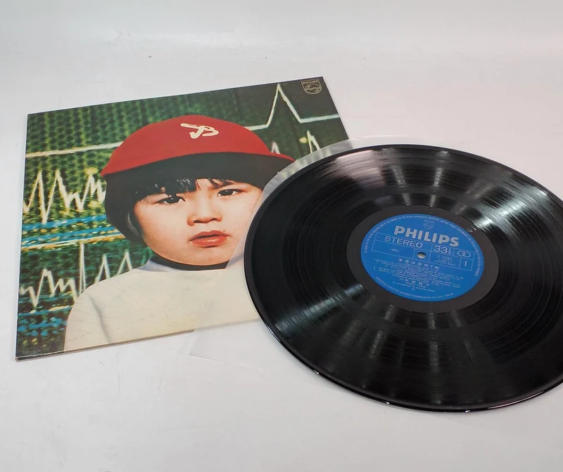 Disque vinyle PHILIPS Akiko Yano / Tokyo wa 7 PM S-7081