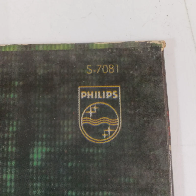 Disque vinyle PHILIPS Akiko Yano / Tokyo wa 7 PM S-7081