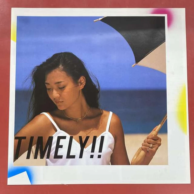 RECORDS DE VIE Anri TIMELY !! 28K-63