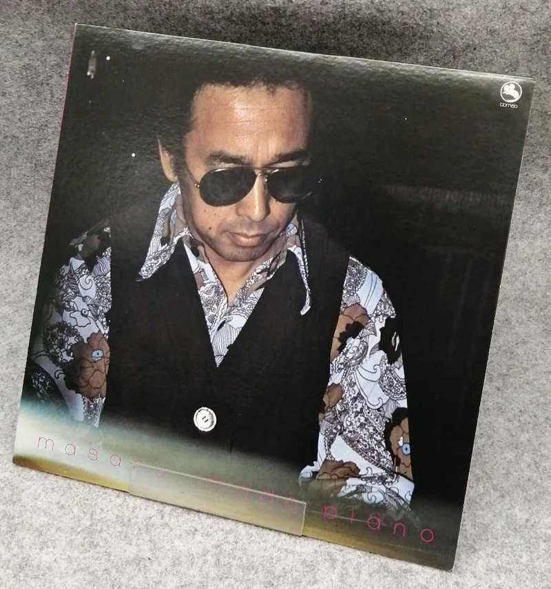 TROIS SOURIS AVEUGLE JAZZ/FUSION MASARU IMADA PIANO