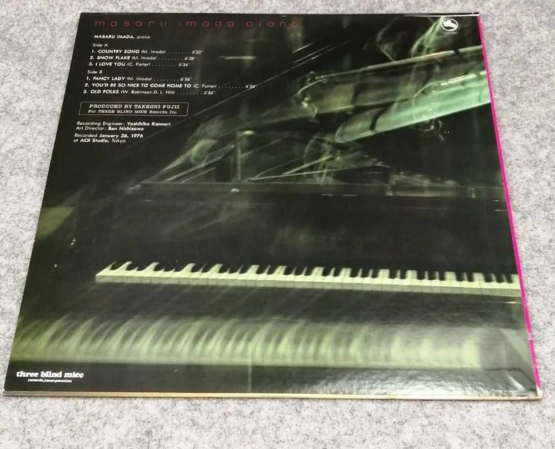 TROIS SOURIS AVEUGLE JAZZ/FUSION MASARU IMADA PIANO