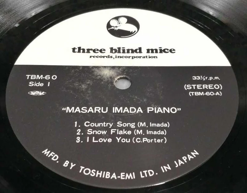TROIS SOURIS AVEUGLE JAZZ/FUSION MASARU IMADA PIANO