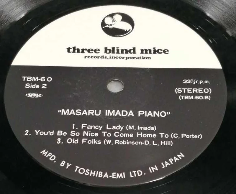 TROIS SOURIS AVEUGLE JAZZ/FUSION MASARU IMADA PIANO