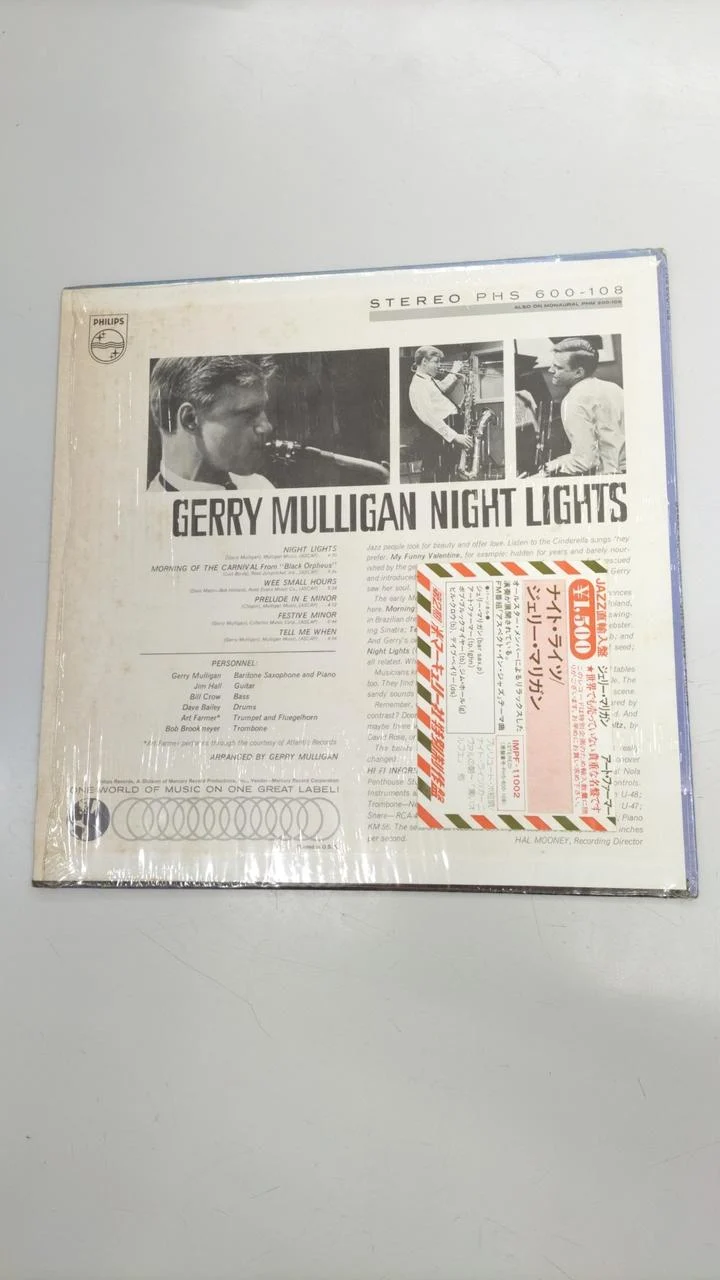 PHILIPS LP Record US Edition / GERRY MULLIGAN