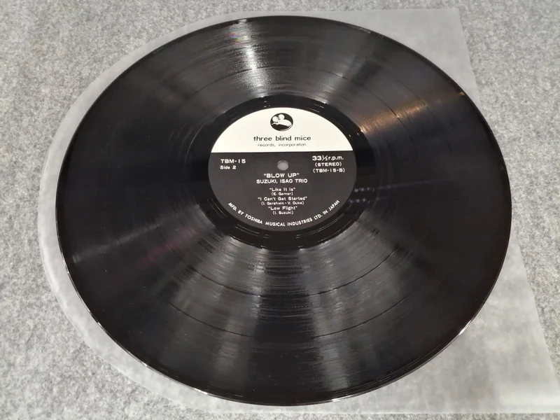 THREE BLIND MICE JAZZ/FUSION TBM-15