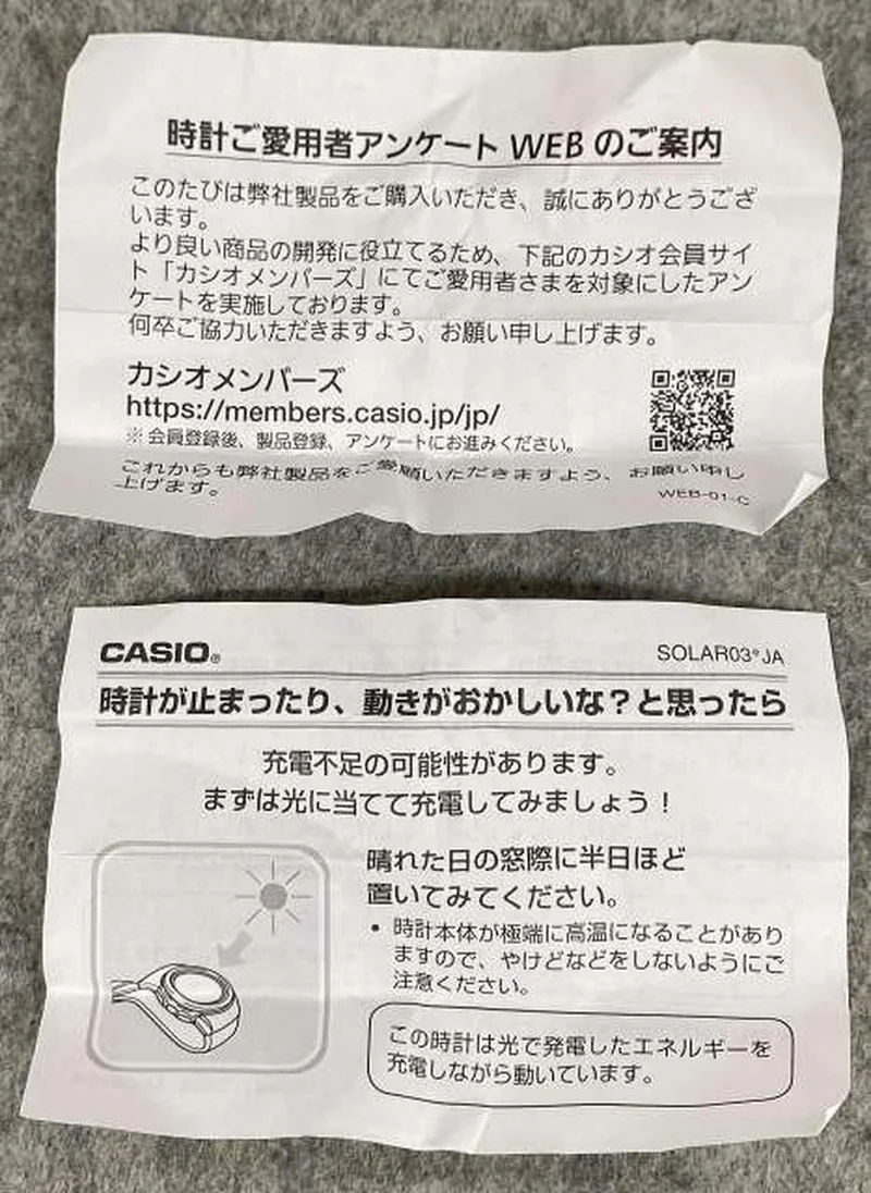CASIO G-SHOCK AWG-M100 AWG-M100