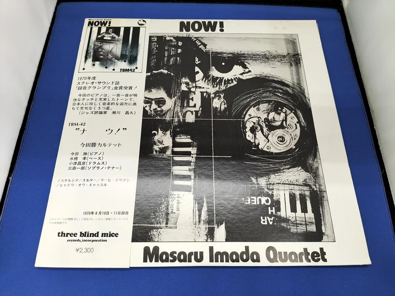 THREE BLIND MICE Disque de jazz NOW!/TBM-42