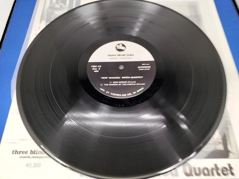 THREE BLIND MICE Disque de jazz NOW!/TBM-42