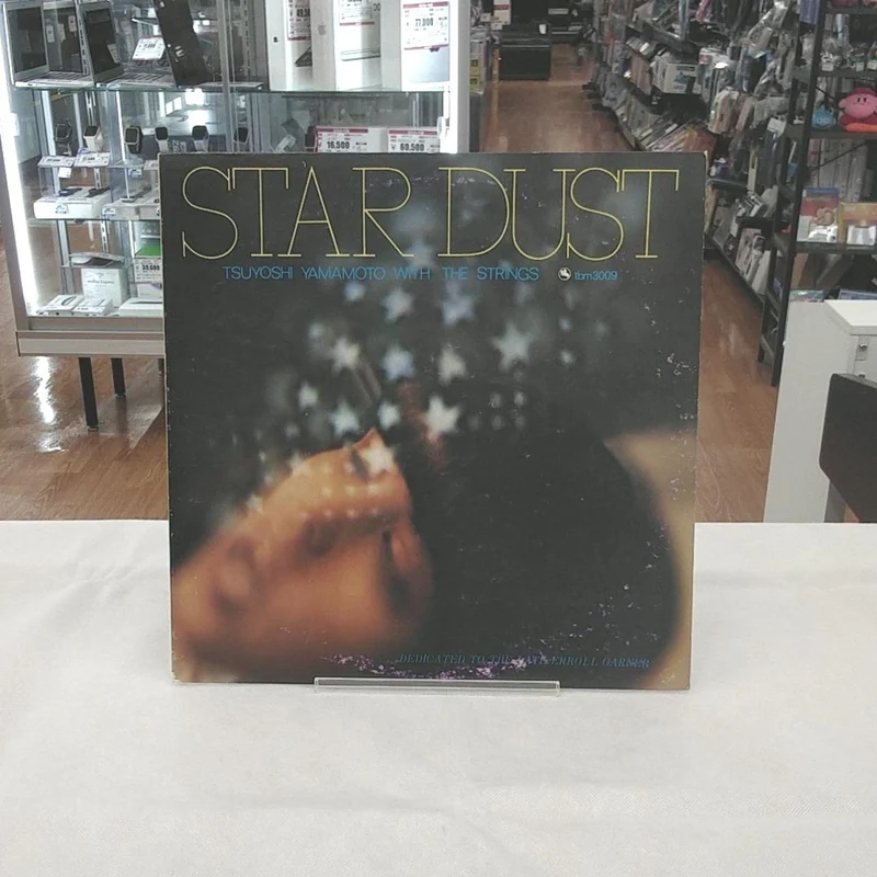 TROIS SOURIS AVEUGLE STAR DUST Tsuyoshi Yamamoto avec cordes STAR DUST