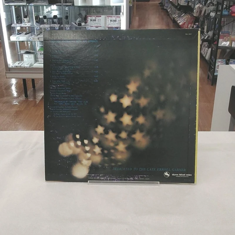 TROIS SOURIS AVEUGLE STAR DUST Tsuyoshi Yamamoto avec cordes STAR DUST