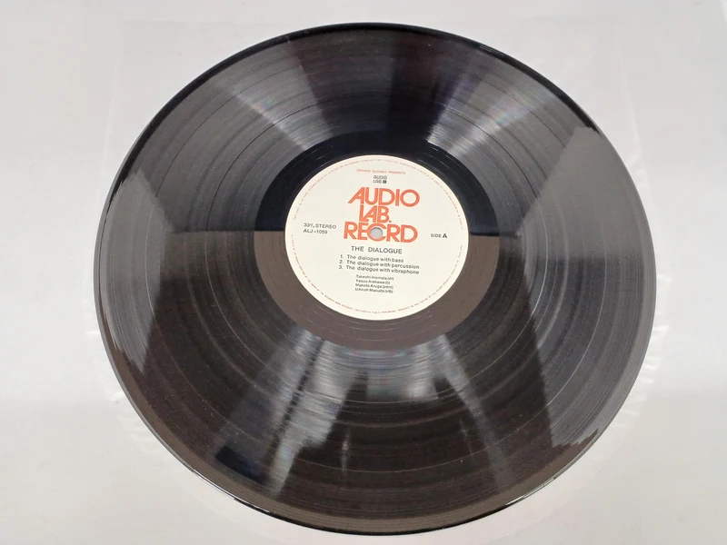 Audio Lab Takeshi Inomata / The Dialogue ALJ-1059