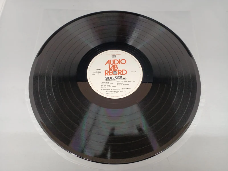 Audio Lab Kazuo Yashiro / Side by Side VOL.3 ALJ-1047
