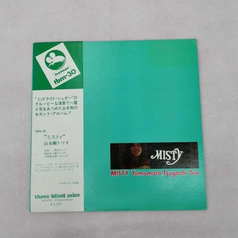 THREE BLIND MICE Disque Misty Go Yamamoto Trio TBM-30