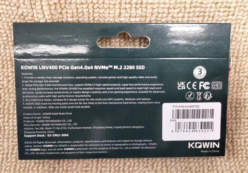 KOWIN SSD KWLNV400T02