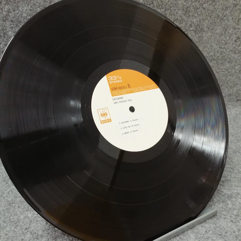 SONY EASTYWARD/CARY PEACOCKTRIO SONP-50237J