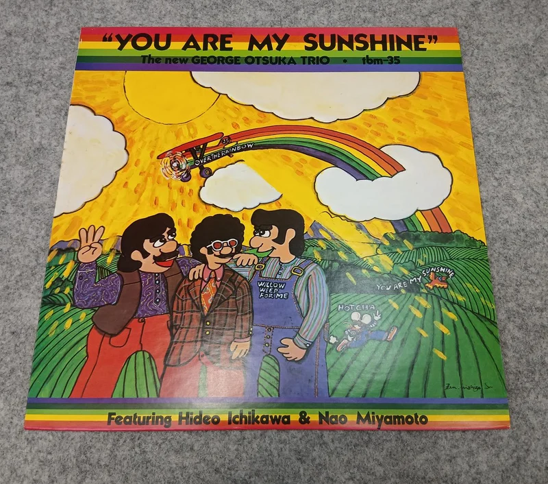 Disque vinyle LP de THREE BLIND MICE "YOU'RE MY SUNSHINE"