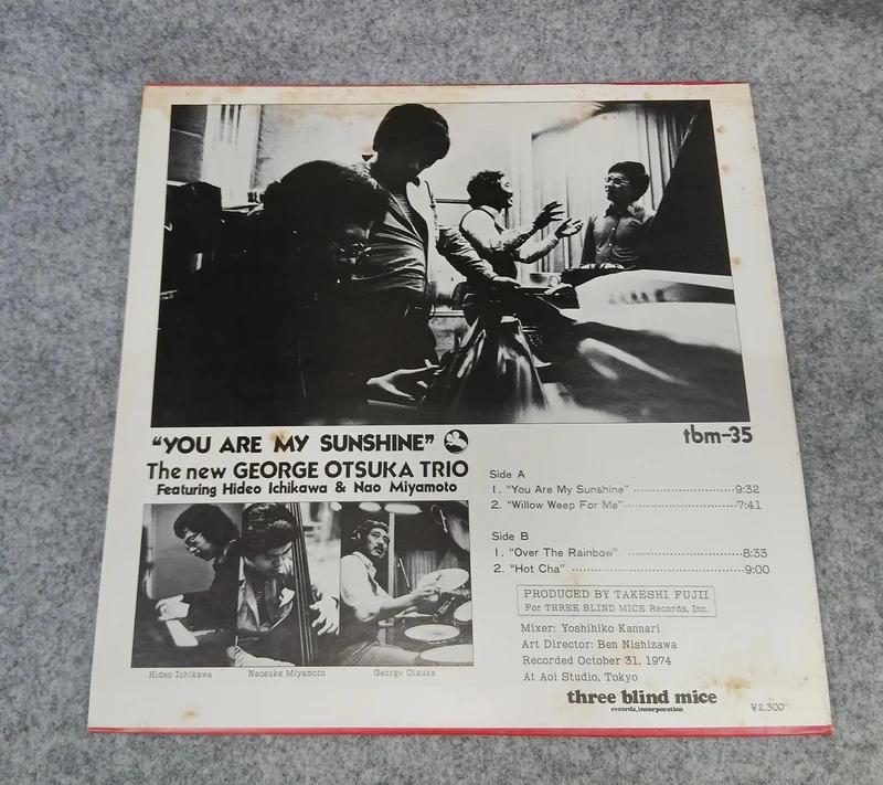 Disque vinyle LP de THREE BLIND MICE "YOU'RE MY SUNSHINE"