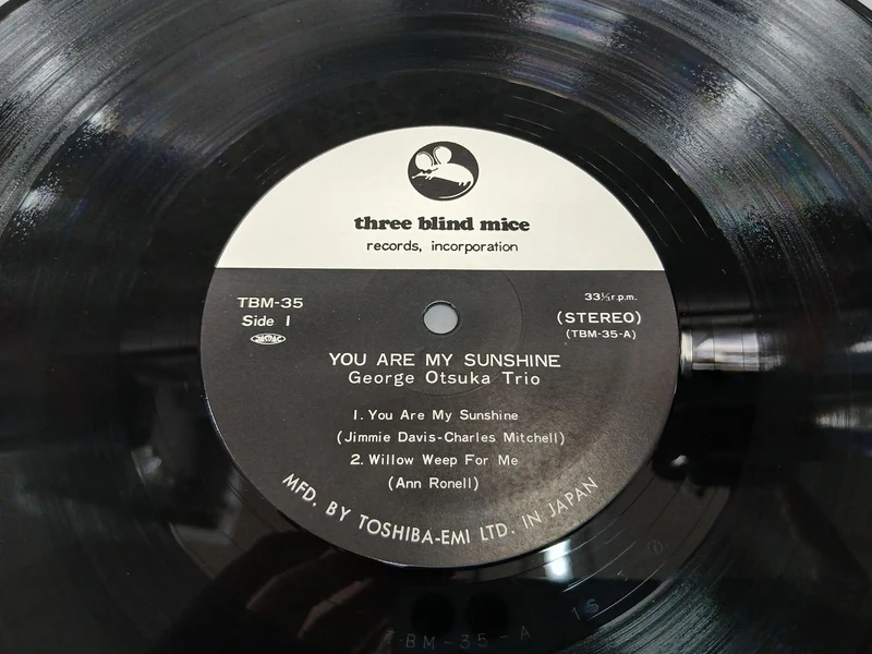 Disque vinyle LP de THREE BLIND MICE "YOU'RE MY SUNSHINE"