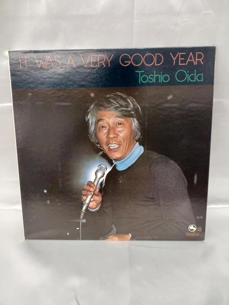 [À DÉCHETER] Disque vinyle THREE BLIND MICE (Rayures mineures) (15) TBM-64 TOSHIO OIDA IT WAS A VE
