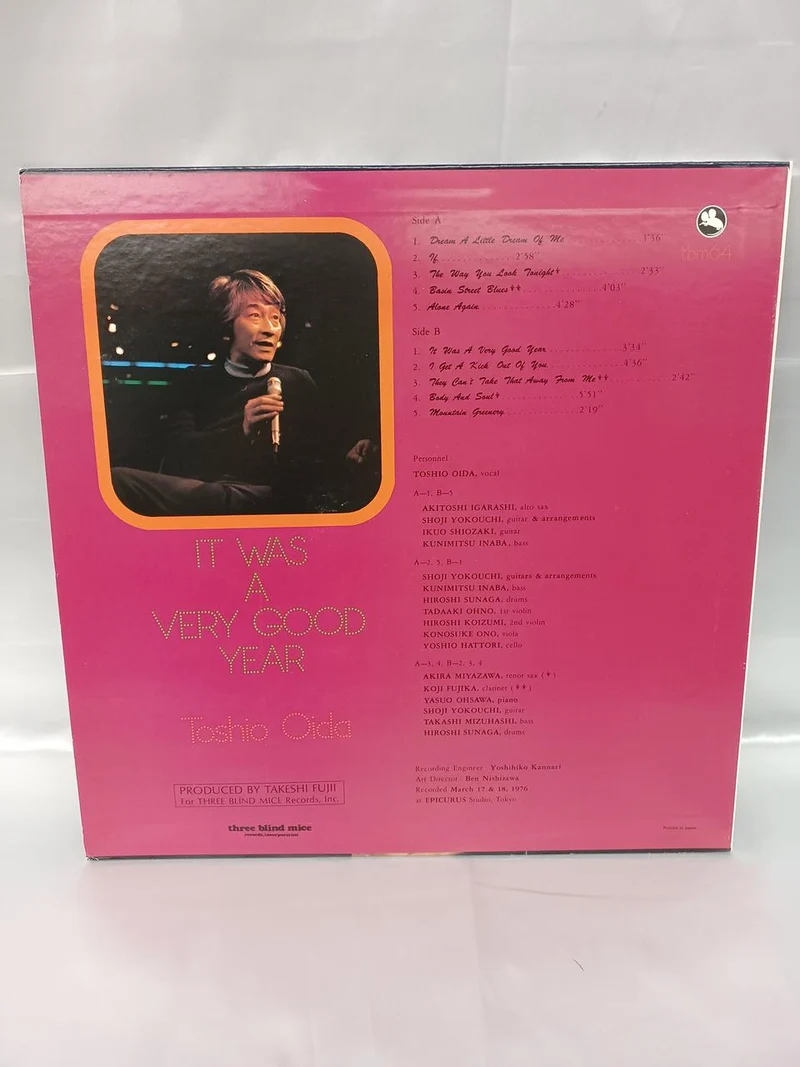 [À DÉCHETER] Disque vinyle THREE BLIND MICE (Rayures mineures) (15) TBM-64 TOSHIO OIDA IT WAS A VE