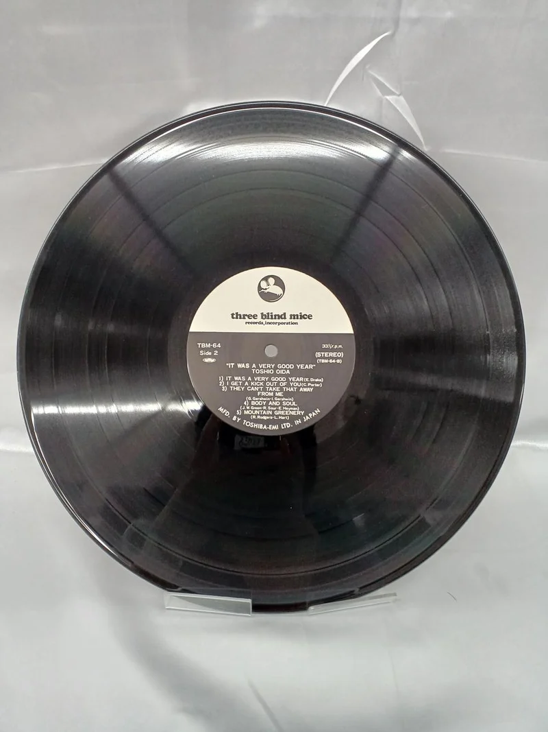 [À DÉCHETER] Disque vinyle THREE BLIND MICE (Rayures mineures) (15) TBM-64 TOSHIO OIDA IT WAS A VE