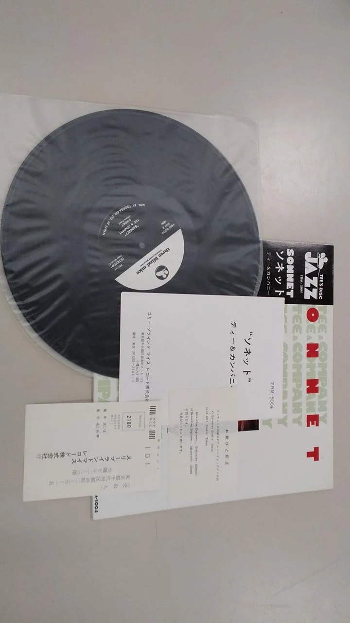 TROIS SOURIS AVEUGLE T&Company/Sonnet TBM-5004