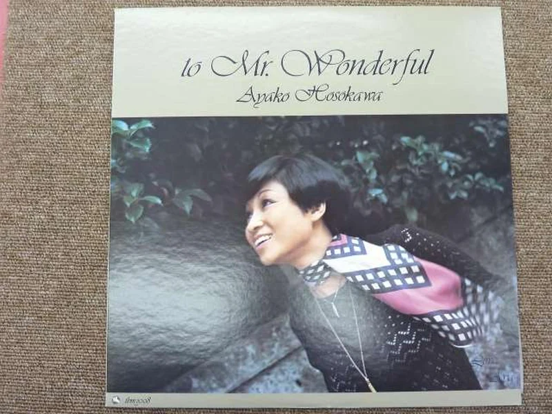 TROIS SOURIS AVEUGLE JAZZ/fusion Ayako Hosokawa MR. WONDERFUL