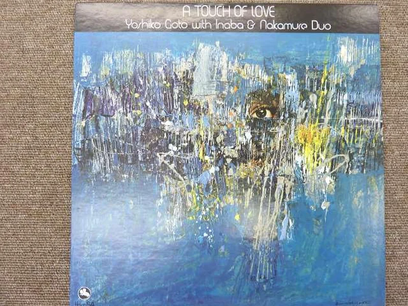 THREE BLIND MICE JAZZ/fusion Yoshiko Goto Touch of Love