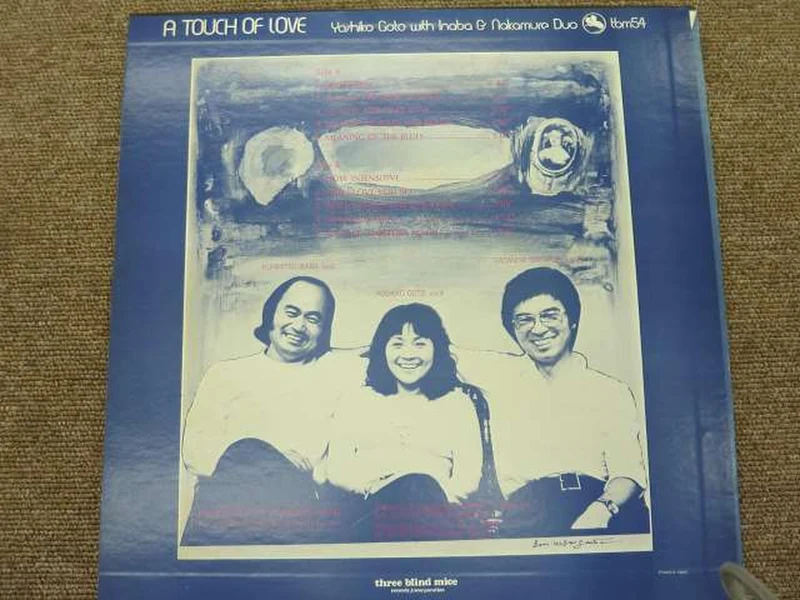 THREE BLIND MICE JAZZ/fusion Yoshiko Goto Touch of Love