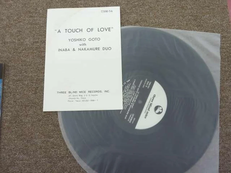 THREE BLIND MICE JAZZ/fusion Yoshiko Goto Touch of Love