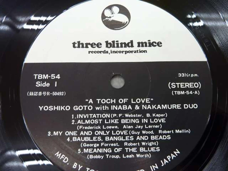 THREE BLIND MICE JAZZ/fusion Yoshiko Goto Touch of Love