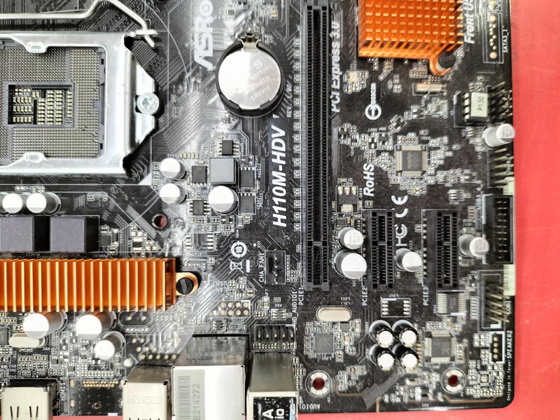 ASROCK Motherboard H110M-HDV