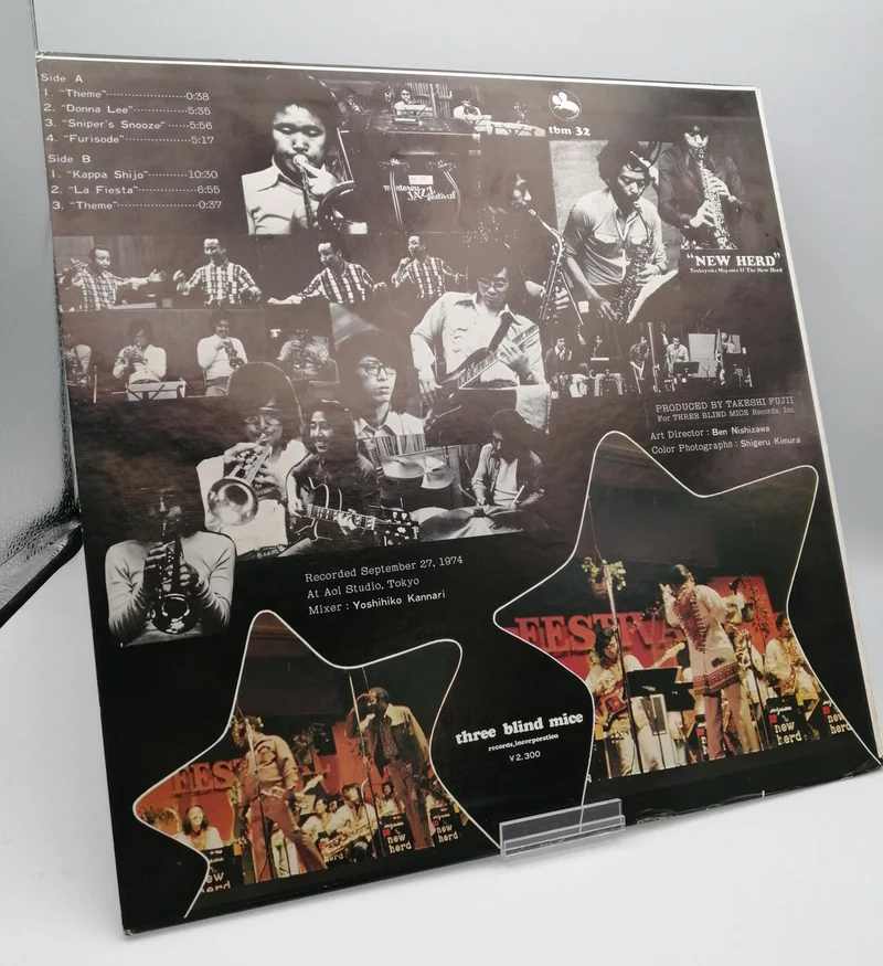 TROIS SOURIS AVEUGLE Toshiyuki Miyama et le nouveau Hard TBM32