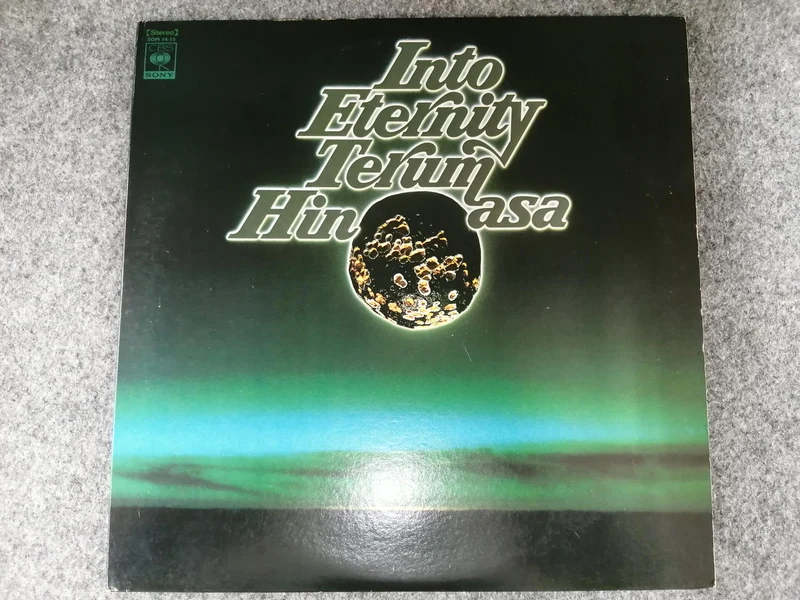 SONY Hiromasa Hino / INTO ETERNITY SOPI 14-15