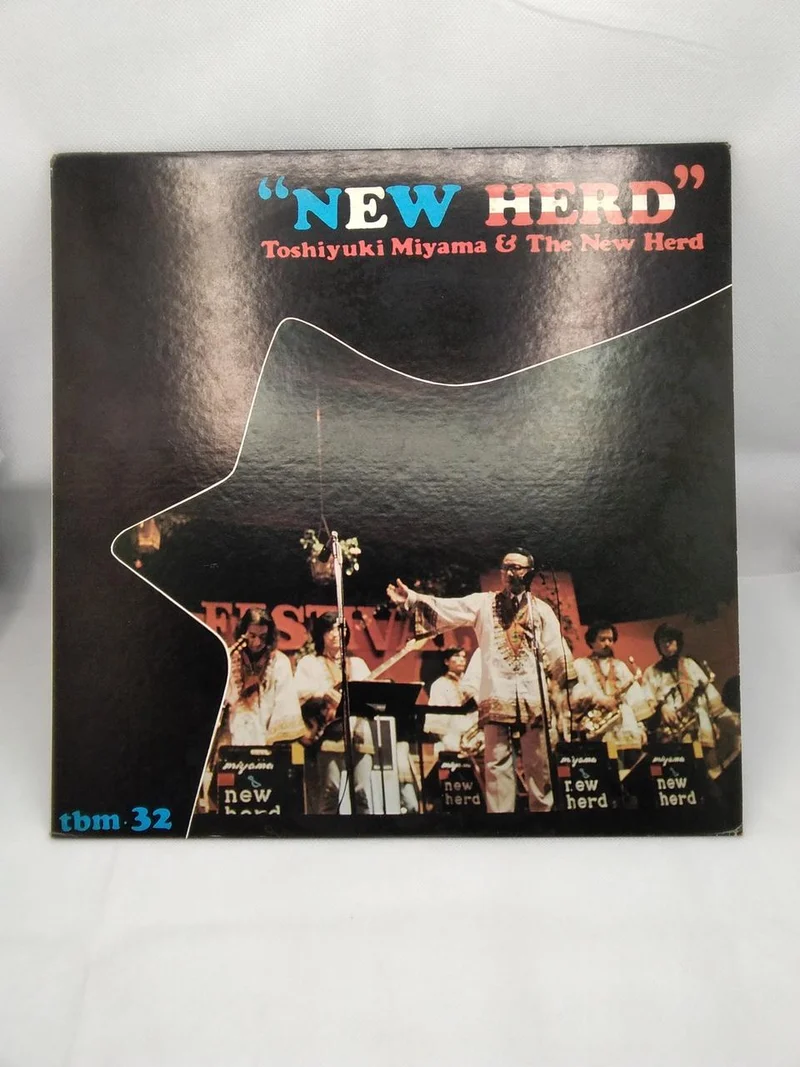 TROIS SOURIS AVEUGES TOSHIYUKI MIYATA & THE NEW HERD TBM-32