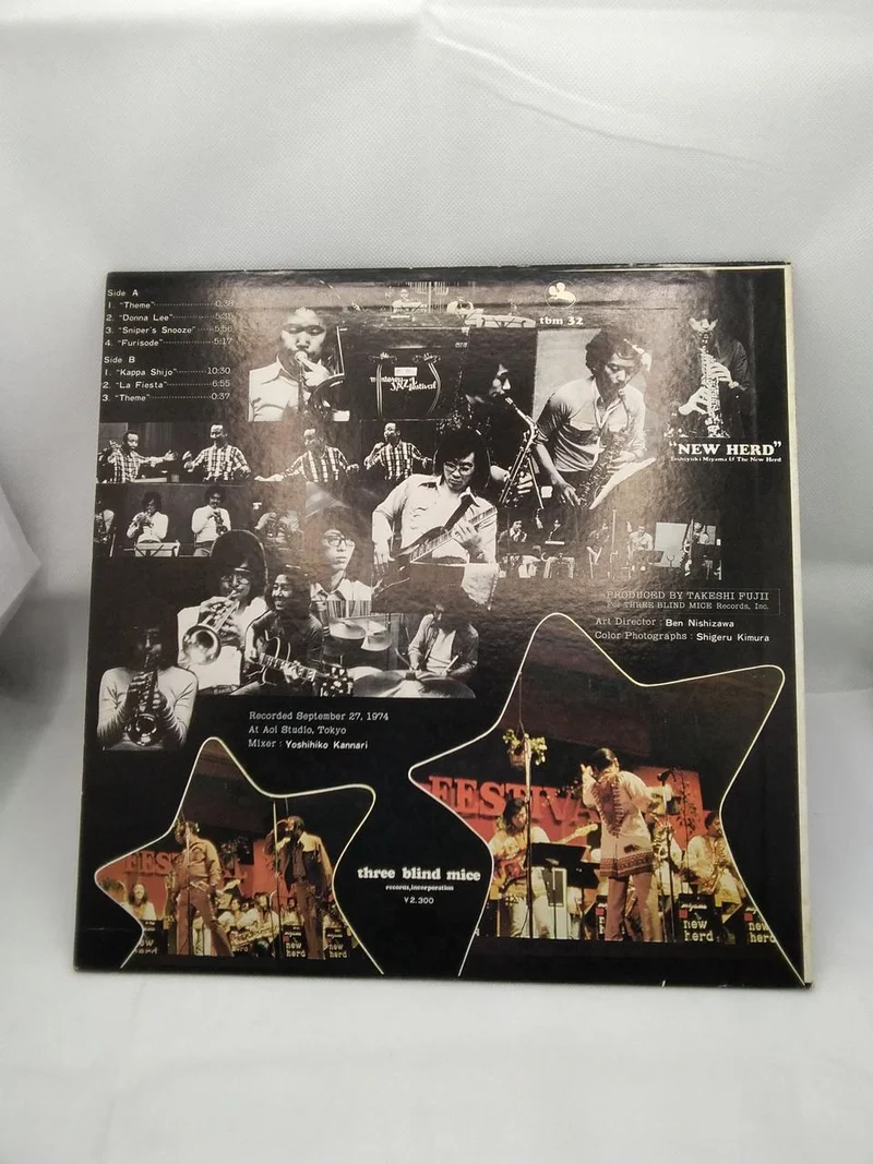 TROIS SOURIS AVEUGES TOSHIYUKI MIYATA & THE NEW HERD TBM-32