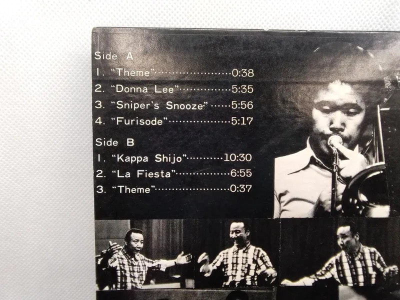 TROIS SOURIS AVEUGES TOSHIYUKI MIYATA & THE NEW HERD TBM-32
