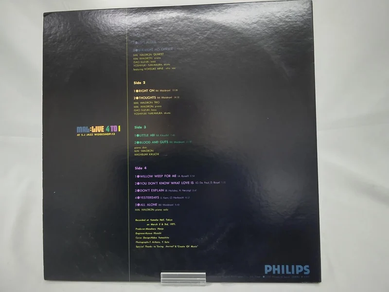 PHILIPS [EX] Mal Waldron / Mal Live : 4 TO 1 BT-5327