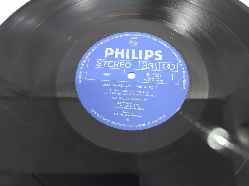 PHILIPS [EX] Mal Waldron / Mal Live : 4 TO 1 BT-5327
