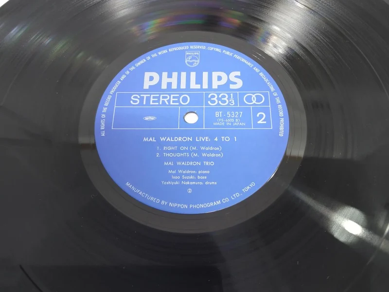PHILIPS [EX] Mal Waldron / Mal Live : 4 TO 1 BT-5327