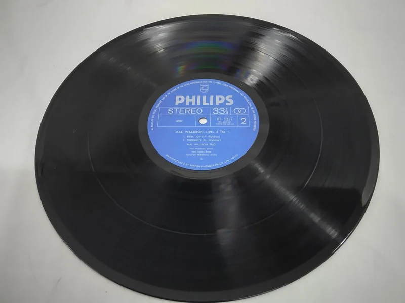 PHILIPS [EX] Mal Waldron / Mal Live : 4 TO 1 BT-5327