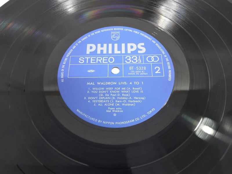 PHILIPS [EX] Mal Waldron / Mal Live : 4 TO 1 BT-5327