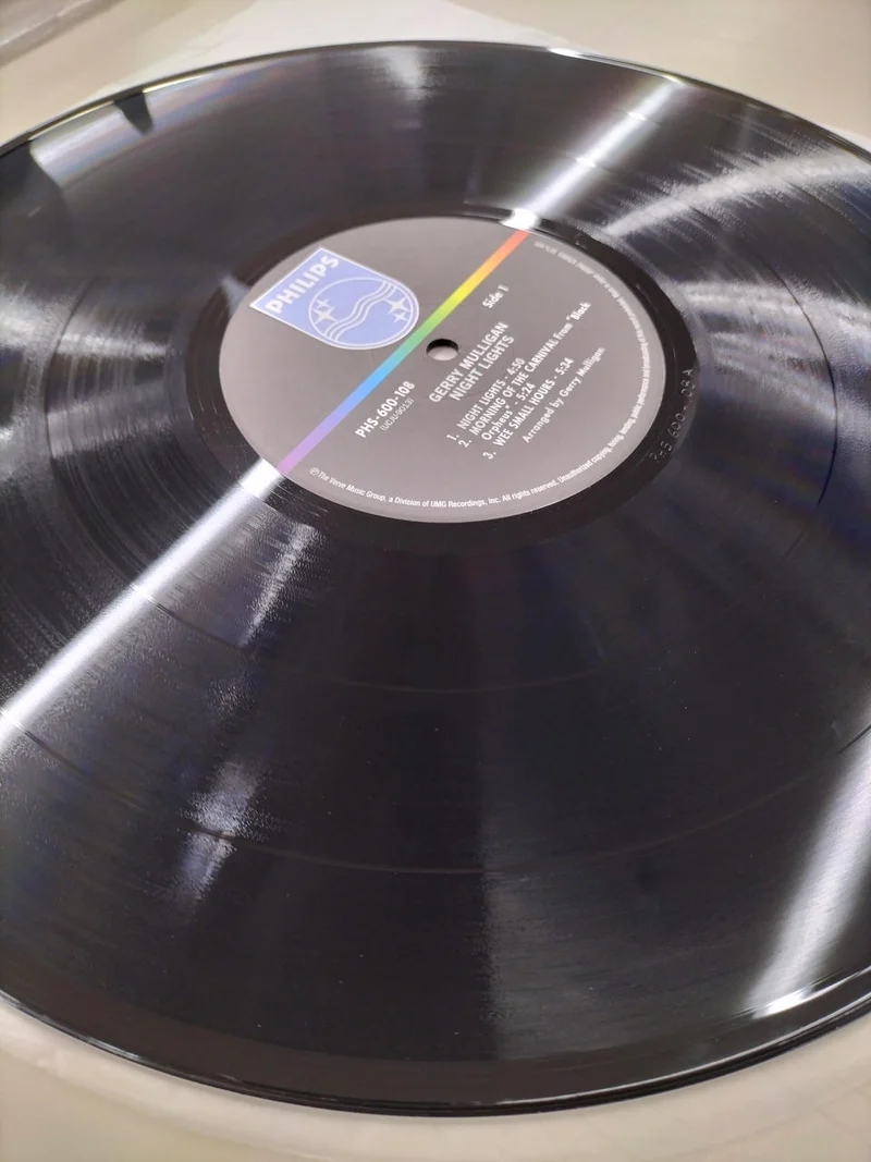 PHILIPS LP Record UCJU-9013